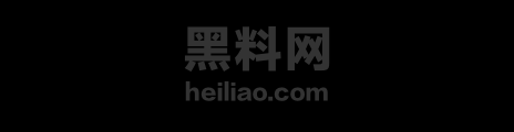 布丁大法黑钻兔子写真1